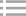 苗木售賣(mài)